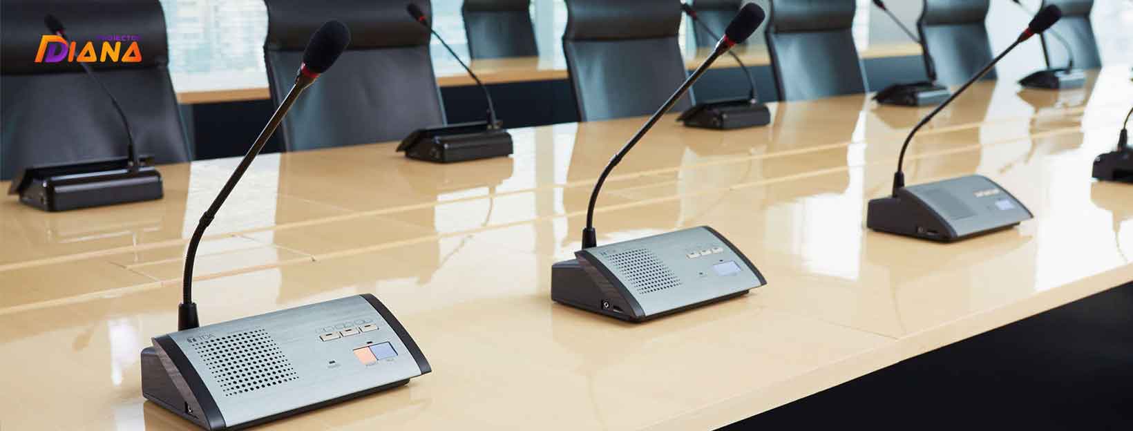  قیمت سیستم صوتی اتاق کنفرانس