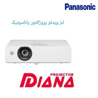 لنز ویدئو پروژکتور پاناسونیک