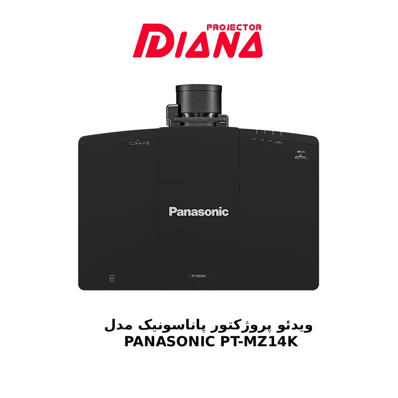 ویدئو پروژکتور پاناسونیک مدل PANASONIC PT-MZ14K